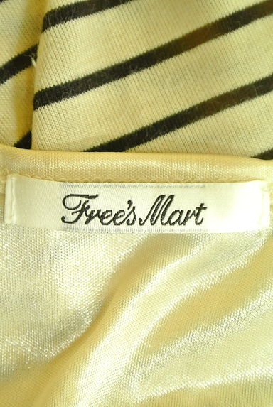 FREE'S MART（フリーズマート）の古着「（ツーピース（ジャケット＋ワンピース））」大画像６へ