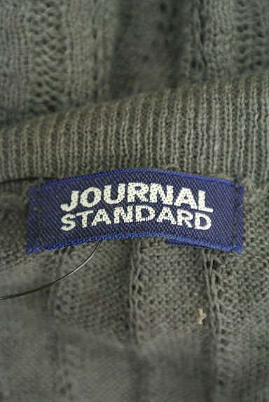 JOURNAL STANDARD（ジャーナルスタンダード）の古着「（キャミソール・タンクトップ）」大画像６へ