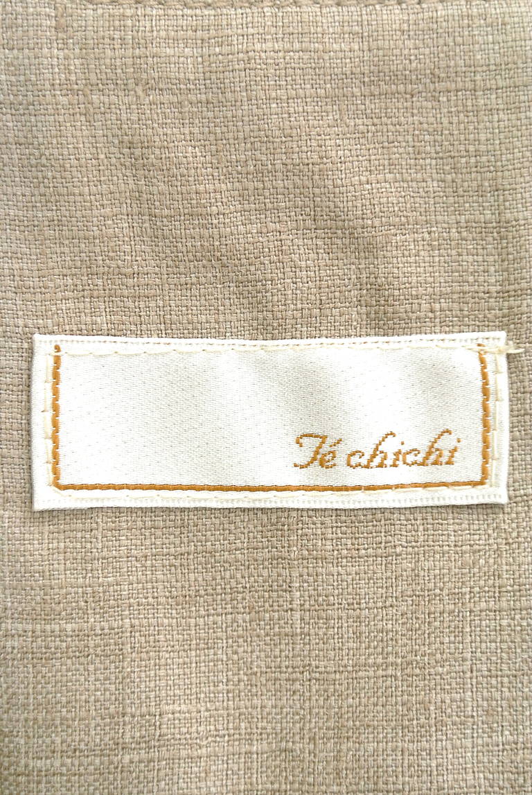 Te chichi（テチチ）の古着「商品番号：PR10178245」-大画像6