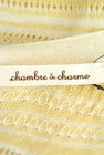 chambre de charme（シャンブルドゥシャーム）の古着「商品番号：PR10178248」-6