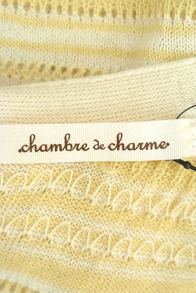 chambre de charme（シャンブルドゥシャーム）の古着「（ニット）」大画像６へ