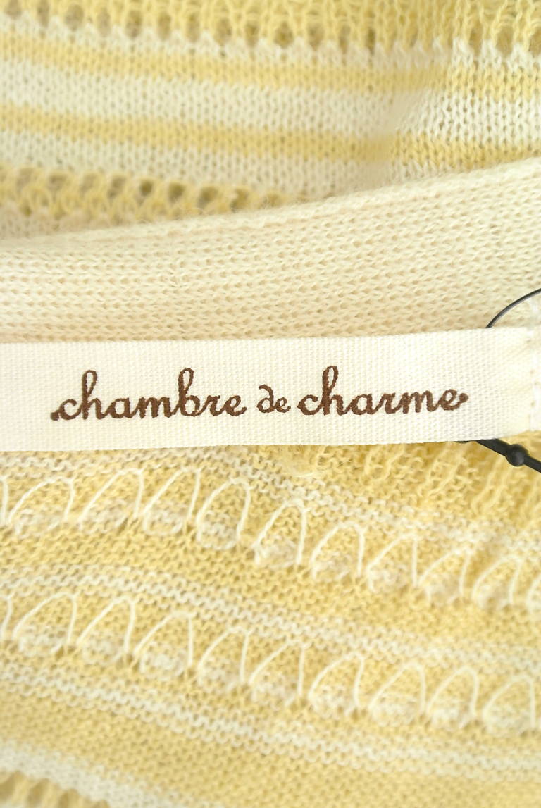 chambre de charme（シャンブルドゥシャーム）の古着「商品番号：PR10178248」-大画像6