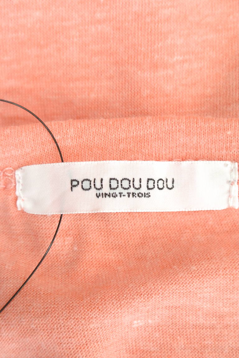 POU DOU DOU（プードゥドゥ）の古着「商品番号：PR10178251」-大画像6