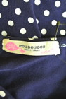 POU DOU DOU（プードゥドゥ）の古着「商品番号：PR10178254」-6