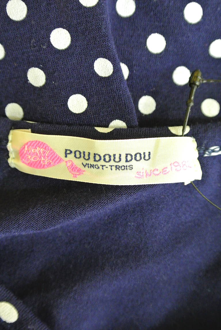POU DOU DOU（プードゥドゥ）の古着「商品番号：PR10178254」-大画像6