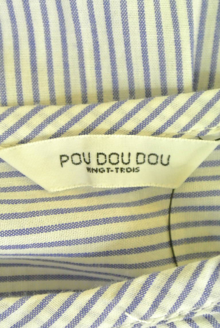 POU DOU DOU（プードゥドゥ）の古着「商品番号：PR10178260」-大画像6