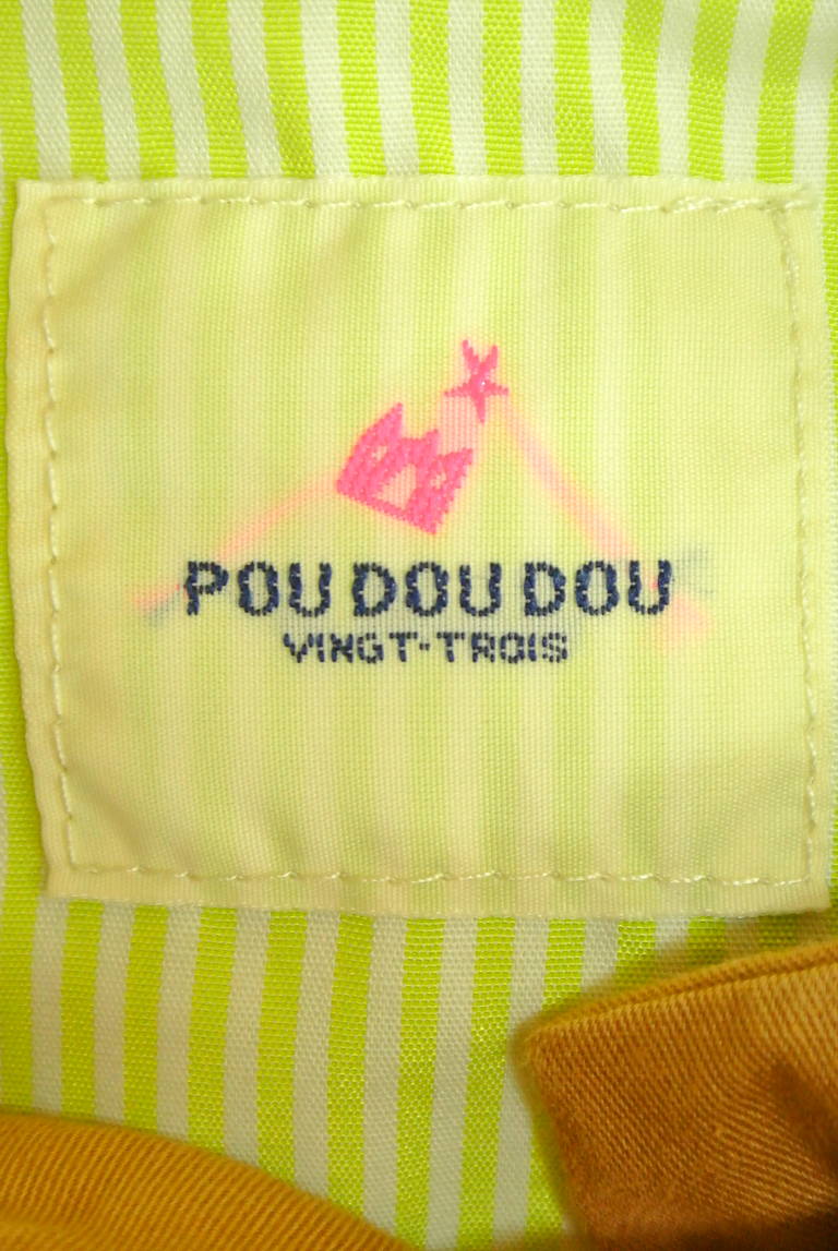 POU DOU DOU（プードゥドゥ）の古着「商品番号：PR10178262」-大画像6