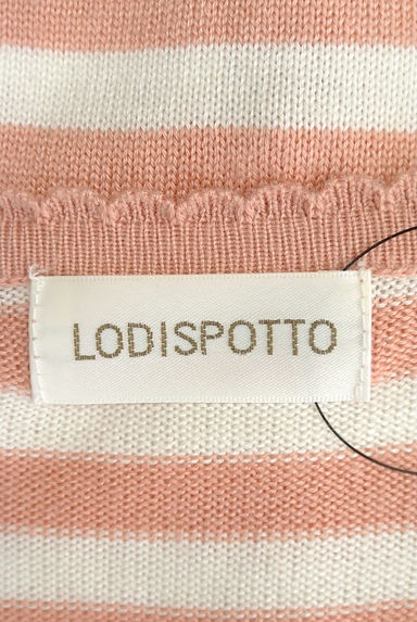 LODISPOTTO（ロディスポット）の古着「（カーディガン・ボレロ）」大画像６へ
