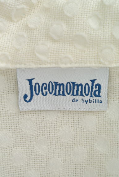 Jocomomola（ホコモモラ）の古着「（カジュアルシャツ）」大画像６へ