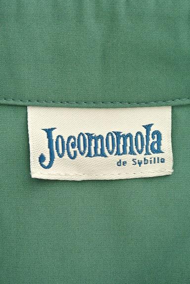 Jocomomola（ホコモモラ）の古着「（ブルゾン・スタジャン）」大画像６へ