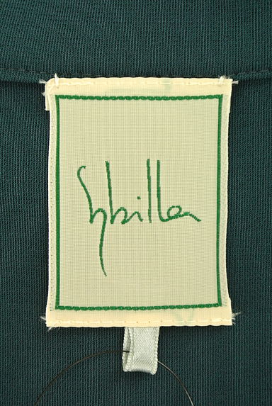Sybilla（シビラ）の古着「（ジャケット）」大画像６へ