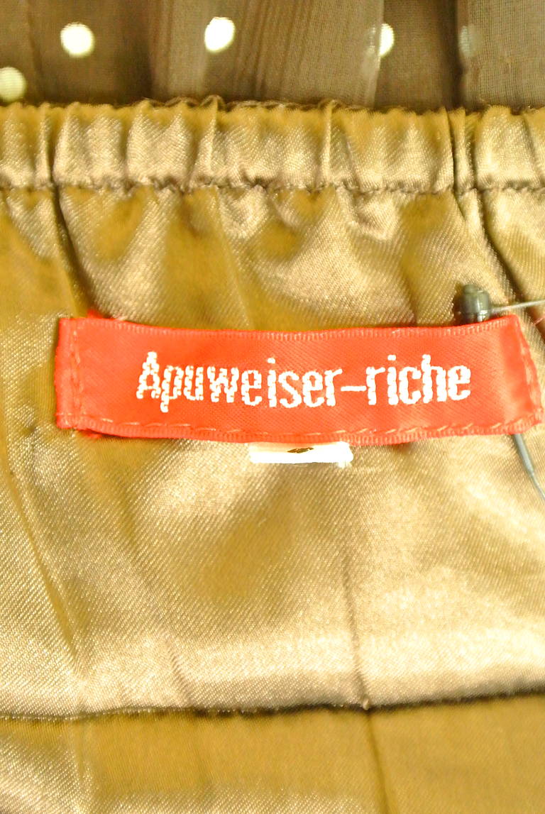 Apuweiser riche（アプワイザーリッシェ）の古着「商品番号：PR10178319」-大画像6