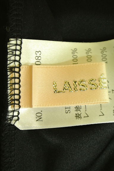 LAISSE PASSE（レッセパッセ）の古着「（キャミソール・タンクトップ）」大画像６へ