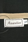 anatelier（アナトリエ）の古着「商品番号：PR10178344」-6