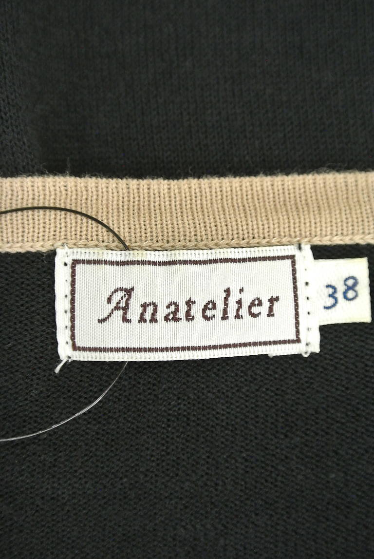 anatelier（アナトリエ）の古着「商品番号：PR10178344」-大画像6