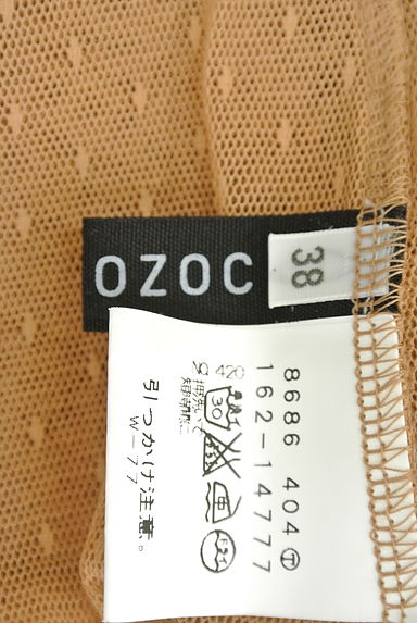OZOC（オゾック）の古着「（ブラウス）」大画像６へ