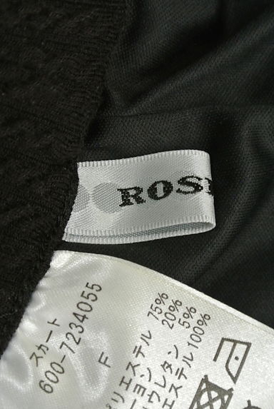 ROSE BUD（ローズバッド）の古着「（ミニスカート）」大画像６へ