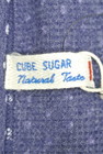 CUBE SUGAR（キューブシュガー）の古着「商品番号：PR10178385」-6