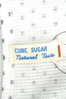 CUBE SUGAR（キューブシュガー）の古着「商品番号：PR10178386」-6