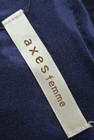 axes femme（アクシーズファム）の古着「商品番号：PR10178399」-6