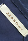 axes femme（アクシーズファム）の古着「商品番号：PR10178400」-6