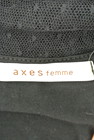 axes femme（アクシーズファム）の古着「商品番号：PR10178402」-6