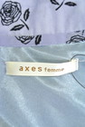 axes femme（アクシーズファム）の古着「商品番号：PR10178403」-6
