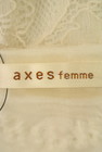 axes femme（アクシーズファム）の古着「商品番号：PR10178405」-6