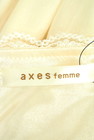 axes femme（アクシーズファム）の古着「商品番号：PR10178407」-6