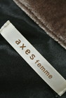 axes femme（アクシーズファム）の古着「商品番号：PR10178415」-6