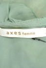 axes femme（アクシーズファム）の古着「商品番号：PR10178418」-6