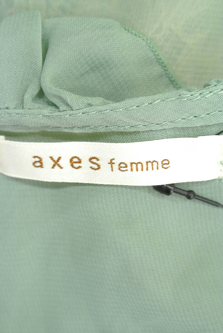 axes femme（アクシーズファム）の古着「商品番号：PR10178418」-大画像6