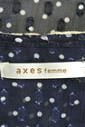 axes femme（アクシーズファム）の古着「商品番号：PR10178421」-6