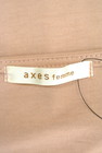 axes femme（アクシーズファム）の古着「商品番号：PR10178428」-6