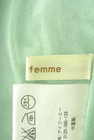 axes femme（アクシーズファム）の古着「商品番号：PR10178433」-6