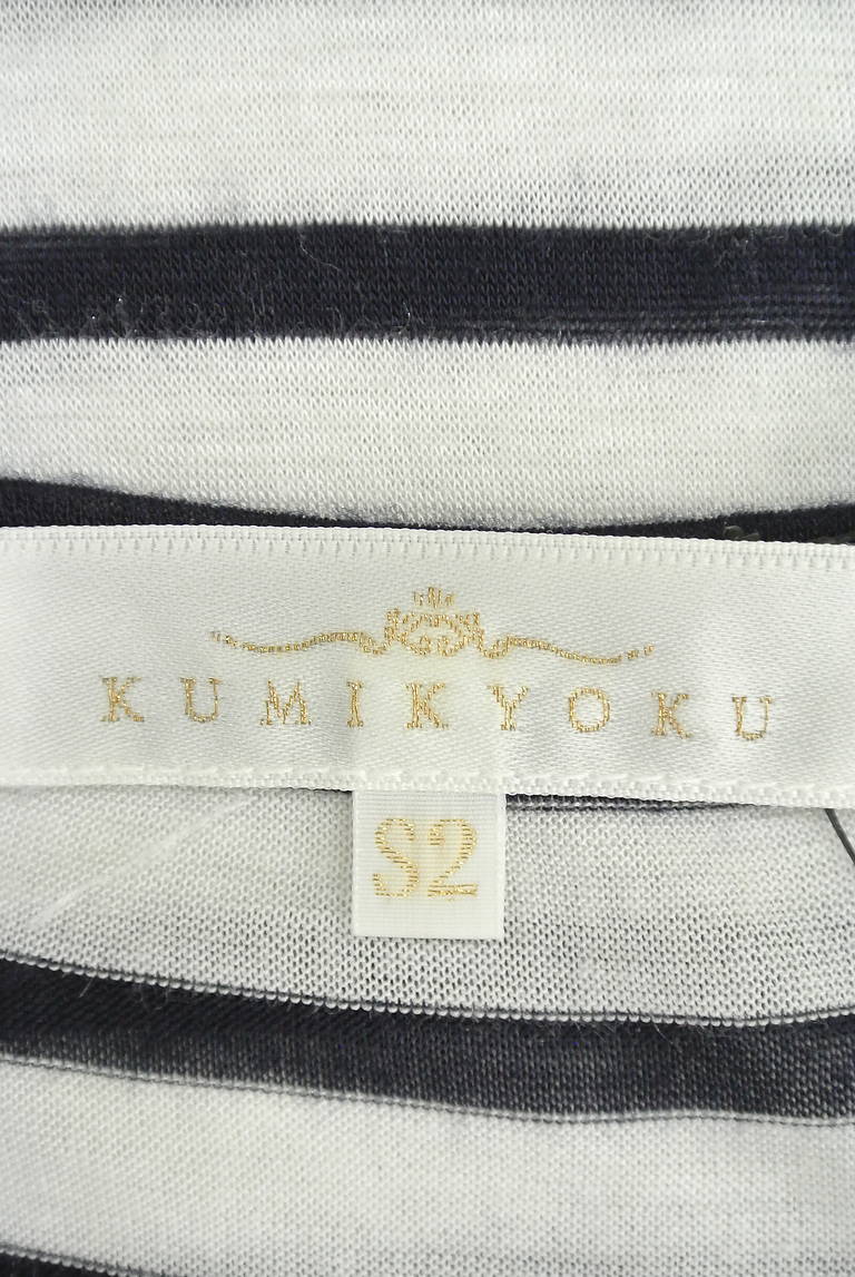 KUMIKYOKU（組曲）の古着「商品番号：PR10178444」-大画像6