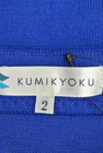 KUMIKYOKU（組曲）の古着「商品番号：PR10178447」-6