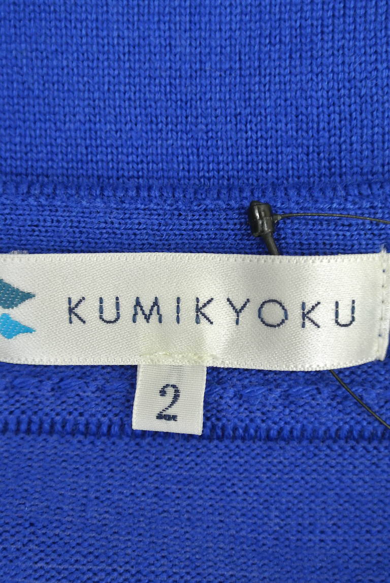 KUMIKYOKU（組曲）の古着「商品番号：PR10178447」-大画像6