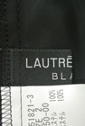 LAUTREAMONT（ロートレアモン）の古着「商品番号：PR10178461」-6