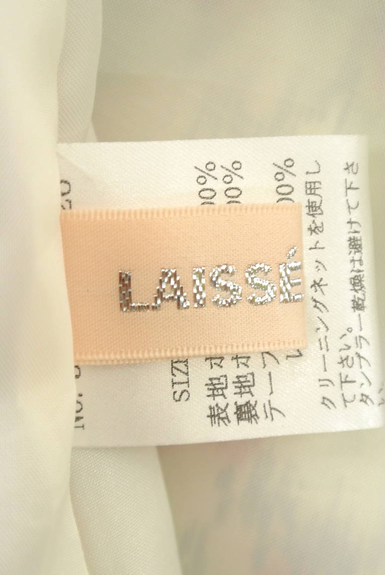 LAISSE PASSE（レッセパッセ）の古着「商品番号：PR10178475」-大画像6