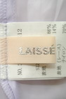 LAISSE PASSE（レッセパッセ）の古着「商品番号：PR10178480」-6