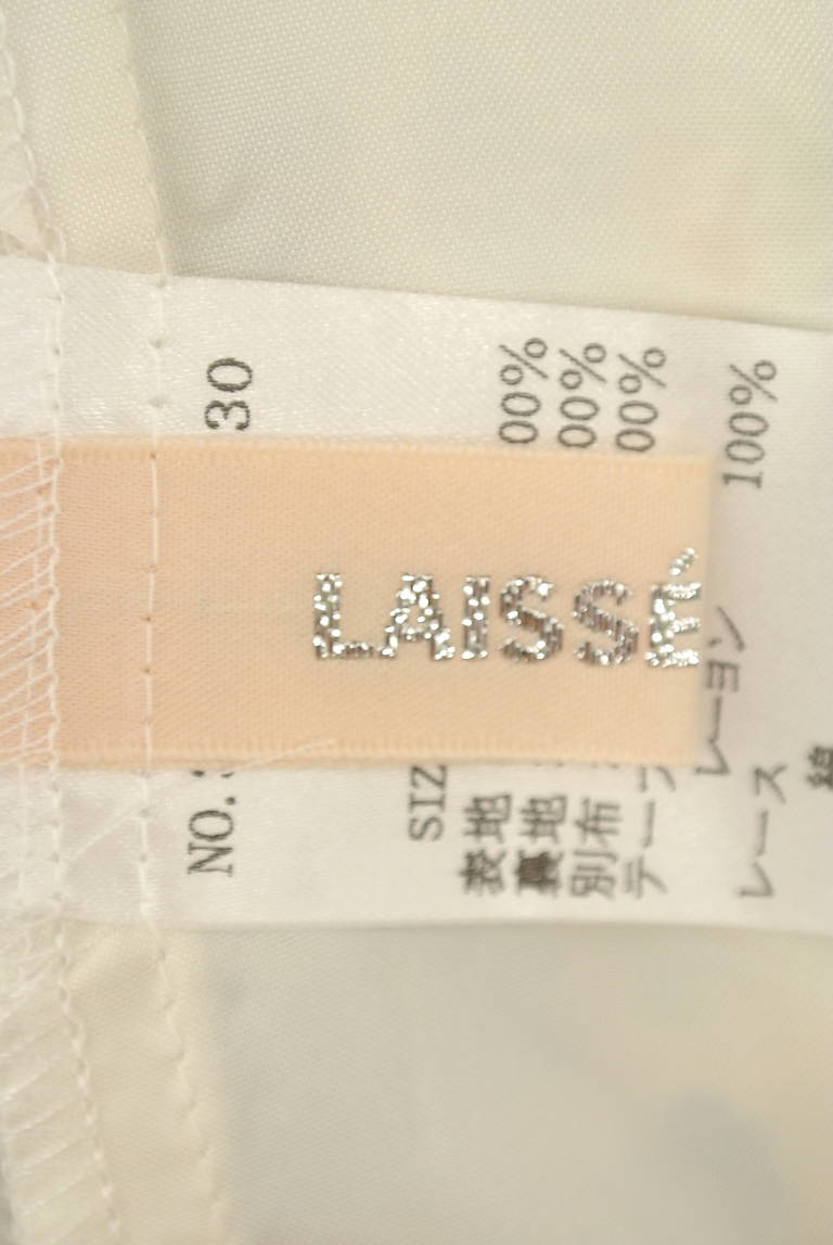 LAISSE PASSE（レッセパッセ）の古着「商品番号：PR10178489」-大画像6
