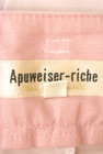 Apuweiser riche（アプワイザーリッシェ）の古着「商品番号：PR10178511」-6