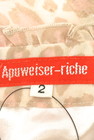 Apuweiser riche（アプワイザーリッシェ）の古着「商品番号：PR10178521」-6