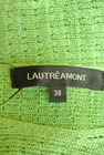 LAUTREAMONT（ロートレアモン）の古着「商品番号：PR10178563」-6