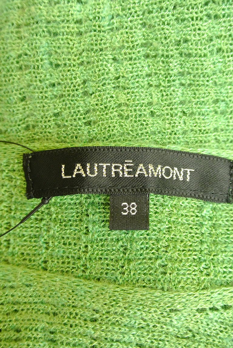 LAUTREAMONT（ロートレアモン）の古着「商品番号：PR10178563」-大画像6