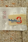 PAL'LAS PALACE（パラスパレス）の古着「商品番号：PR10178585」-6