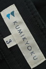 KUMIKYOKU（組曲）の古着「商品番号：PR10178592」-6