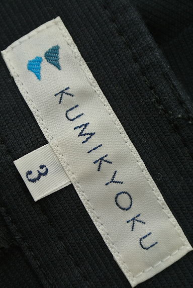 KUMIKYOKU（組曲）の古着「（ショートパンツ・ハーフパンツ）」大画像６へ