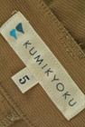 KUMIKYOKU（組曲）の古着「商品番号：PR10178604」-6